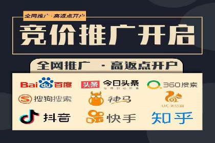 信息流广告案例分析：小红书广告投放效果
